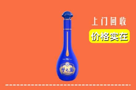诚信求购:蒲江县高价回收梦之蓝